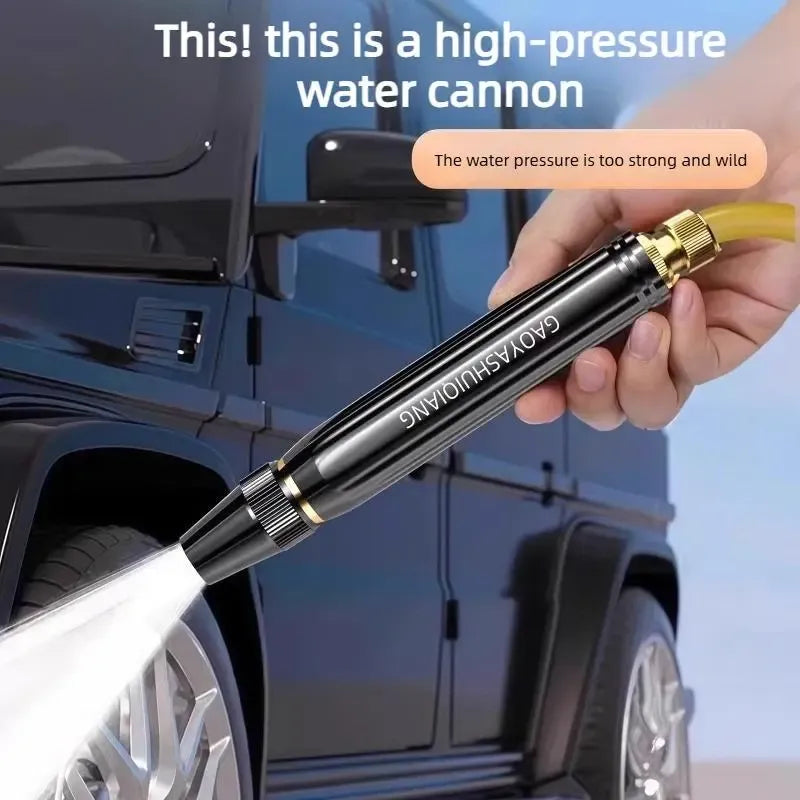 High-Pressure Water Gun Nozzle💦